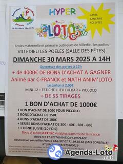 Photo du loto Hyper loto organise pat ecole maternelle et primaire