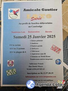 Photo du loto Loto Amicale Gautier