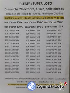 Photo du loto Loto du club des aînés animé par Claudine