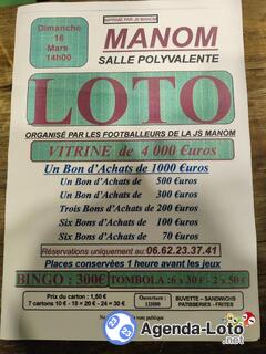 Photo du loto Loto des footballeurs