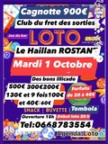 Photo Loto Forfait 20 euros 900e400e200e130e 9 x100e à Le Haillan