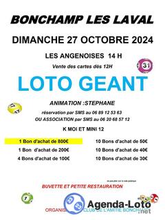 Photo du loto Loto Géant Animation Stéphane