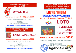 Photo du loto loto de Noël