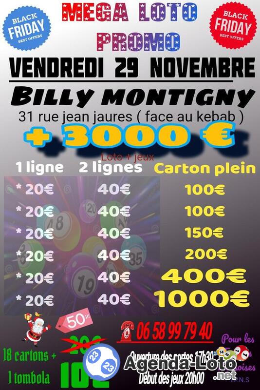 Mega loto promo