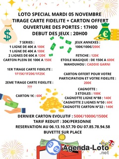 Photo du loto Nouveau loto tirage carte fidélité et carton offert