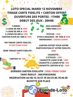 Photo du loto Nouveau loto tirage carte fidélité et carton offert