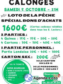 Photo du loto Super Loto